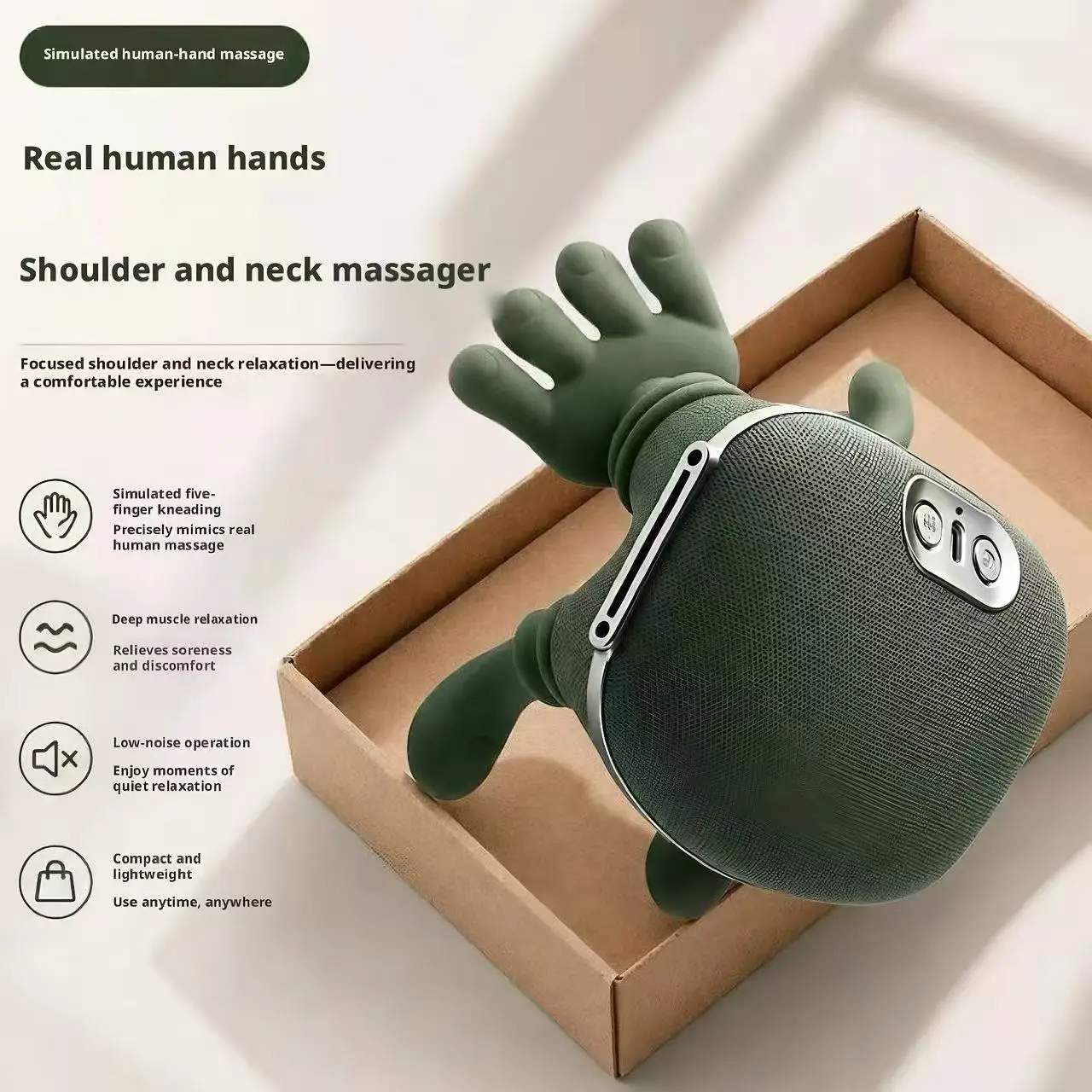 인공인간손 마사지 기기, 경추 허리 등 마사지기, 휴대 - Home Office Simulator 리뷰 및 가격