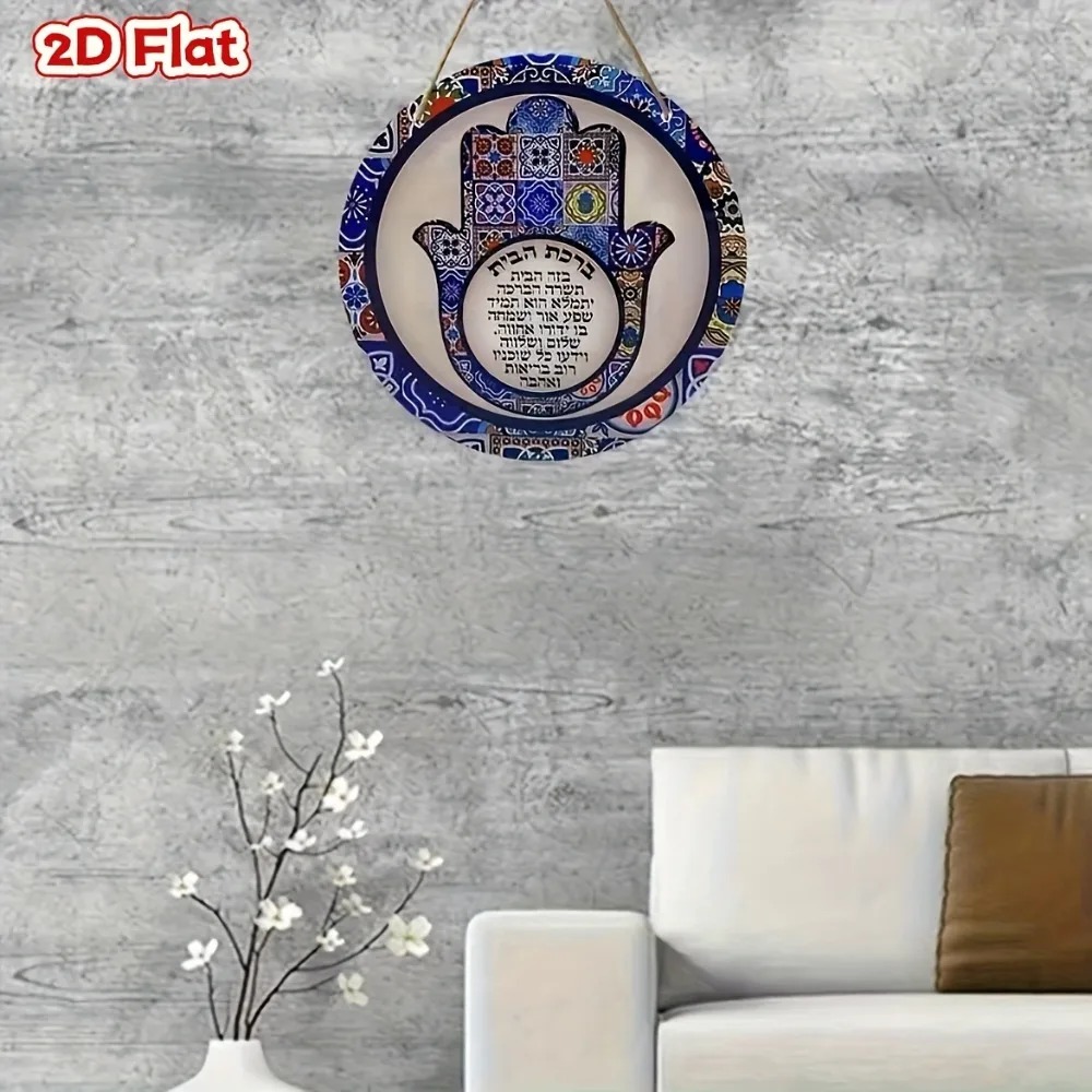 CIFBUY 레트로 Hamsa 알루미늄 벽 예술 비바람 - Home Office For 리뷰 및 가격